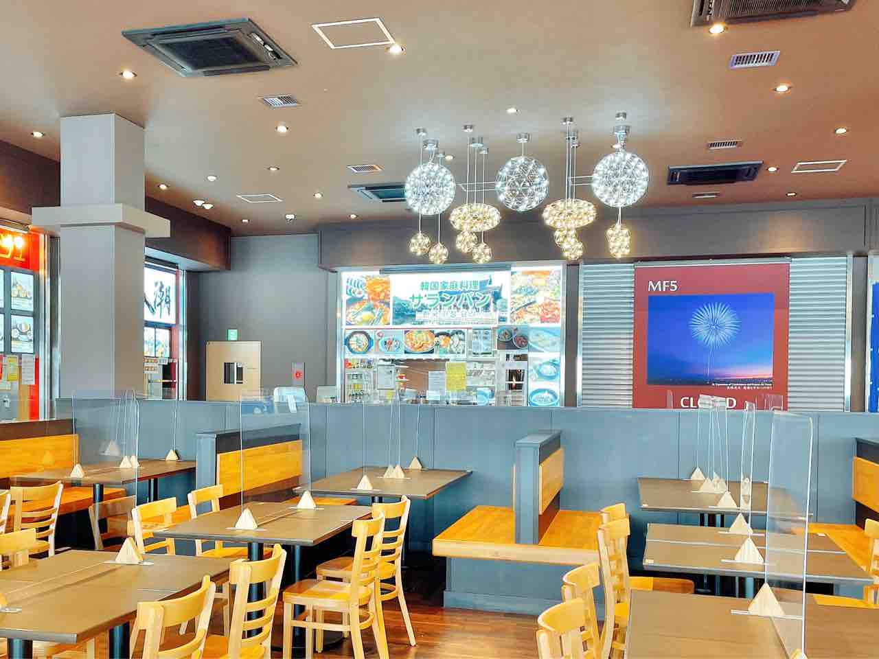 道の駅ながおか花火館 フードコート ながおかkitchen 内にある韓国料理店 韓国家庭料理 サランバン が閉店するらしい ながおか通信 道の駅ながおか花火館 フードコート ながおかkitchen 内にある韓国料理店 韓国家庭料理 サランバン が閉店するらしい ながおか通信