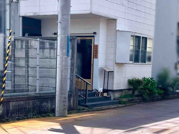 すずき