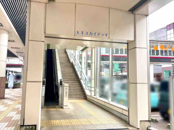 スカイデッキ