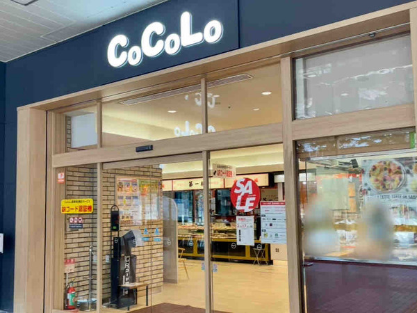 ヴィドフランス