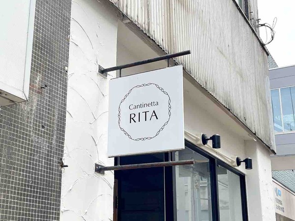 RITA
