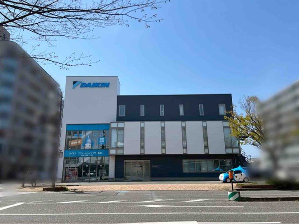 ダイキンHVACソリューション新潟株式会社