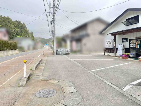 とうふ工房 心豆庵