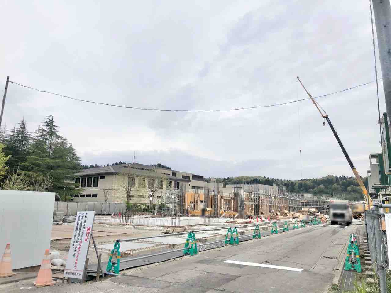絶賛募集中 令和4年度オープン予定 栃尾地域交流拠点施設 の 愛称 大募集 5月31日締切 ながおか通信 絶賛募集中 令和4年度オープン予定 栃尾地域交流拠点施設 の 愛称 大募集 5月31日締切 ながおか通信