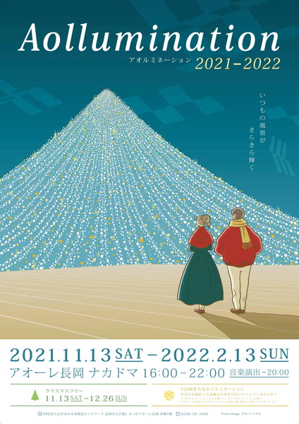 c630a5257138018da3990943240ce592-1