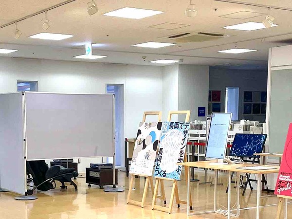 音楽鑑賞コーナー