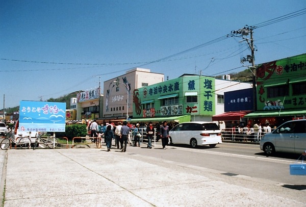 457034_s (1)