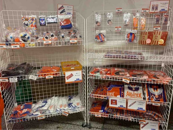 アルビレックス新潟