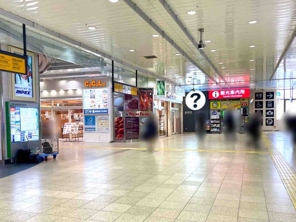 ヴィドフランス