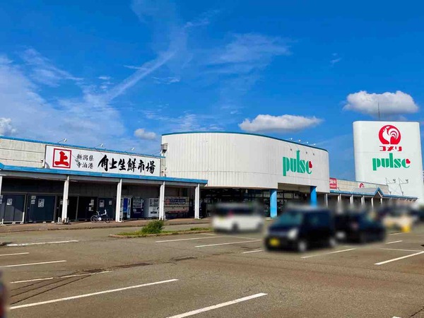 スーパーのアオキ