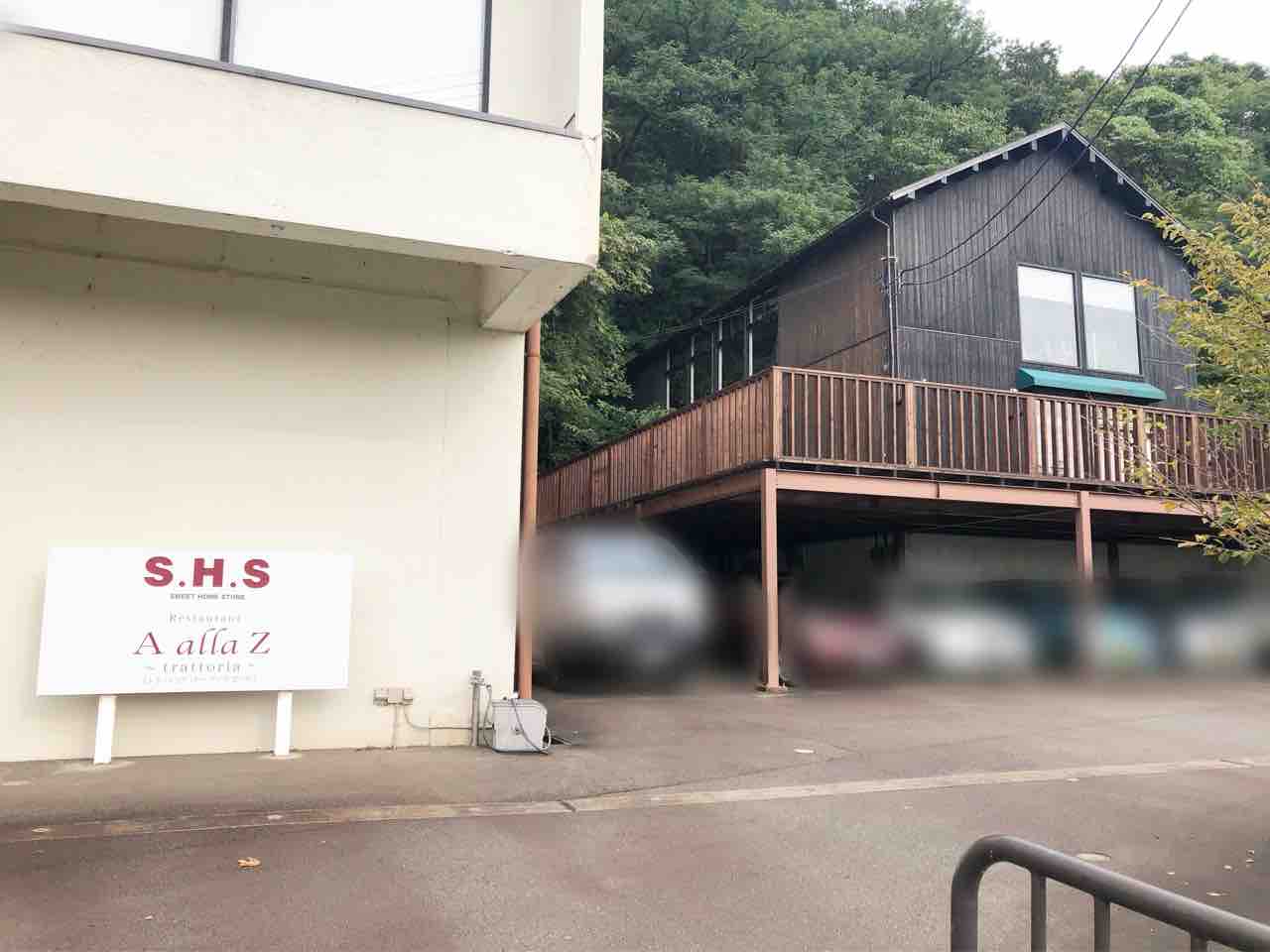 高畑町の人気家具店 S H S長岡店 の隣にオープンした Craftsman クラフトマン なるカフェで プレミアムショコラトルネド ネルドリップアイスコーヒー 飲んでみた ながおか通信 高畑町の人気家具店 S H S長岡店 の隣にオープンした Craftsman クラフトマン なるカフェで プレミアムショコラトルネド ネルドリップアイスコーヒー 飲んでみた ながおか通信