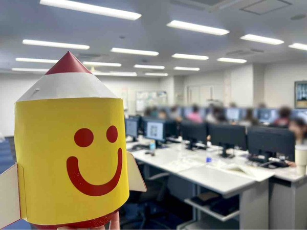 ハローワーク長岡