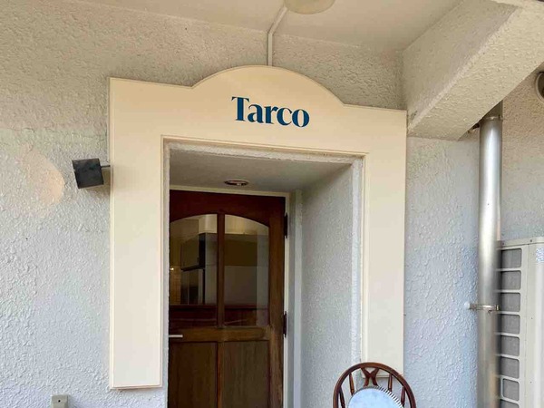 Tarco
