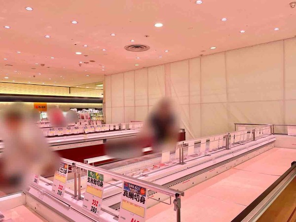 スーパーのアオキ