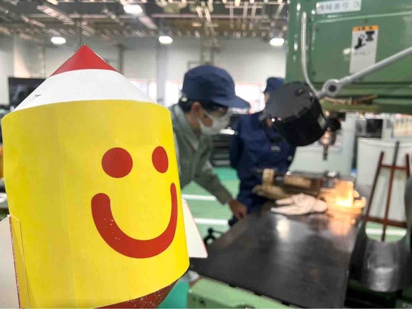 ハローワーク長岡