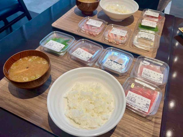 日本海おさかな市場 丸三水産