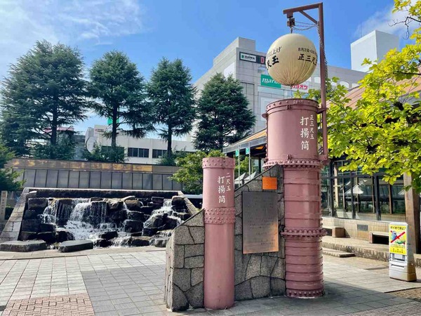 きみはな