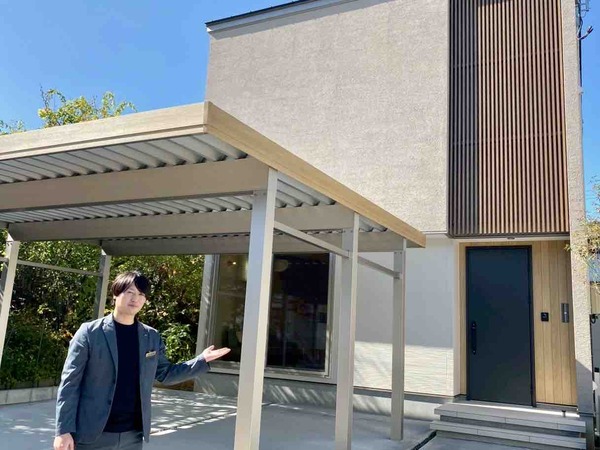 ハーバーハウス新潟