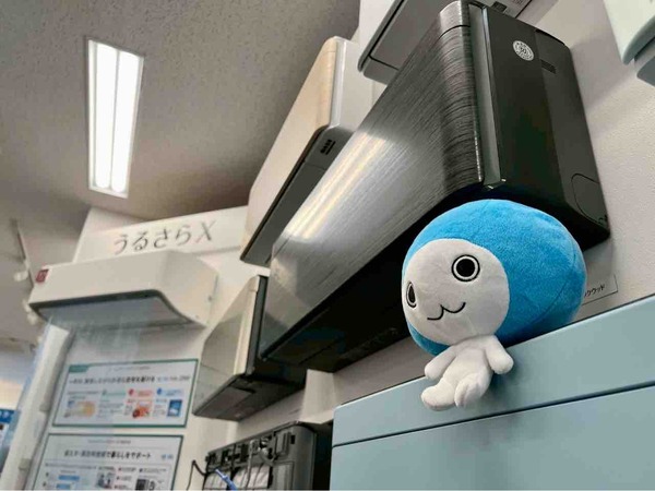 ダイキンHVACソリューション新潟株式会社