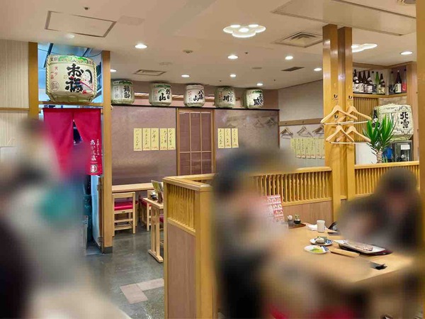 店内