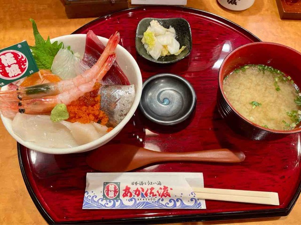 お盆全部正面