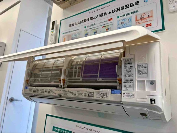 DAIKIN ソリューションプラザ新潟