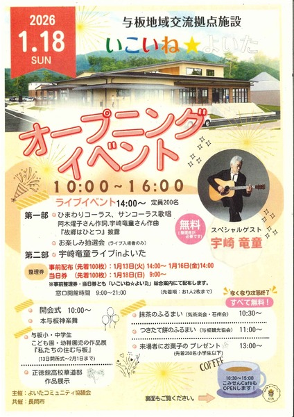 facility-04_page-0001