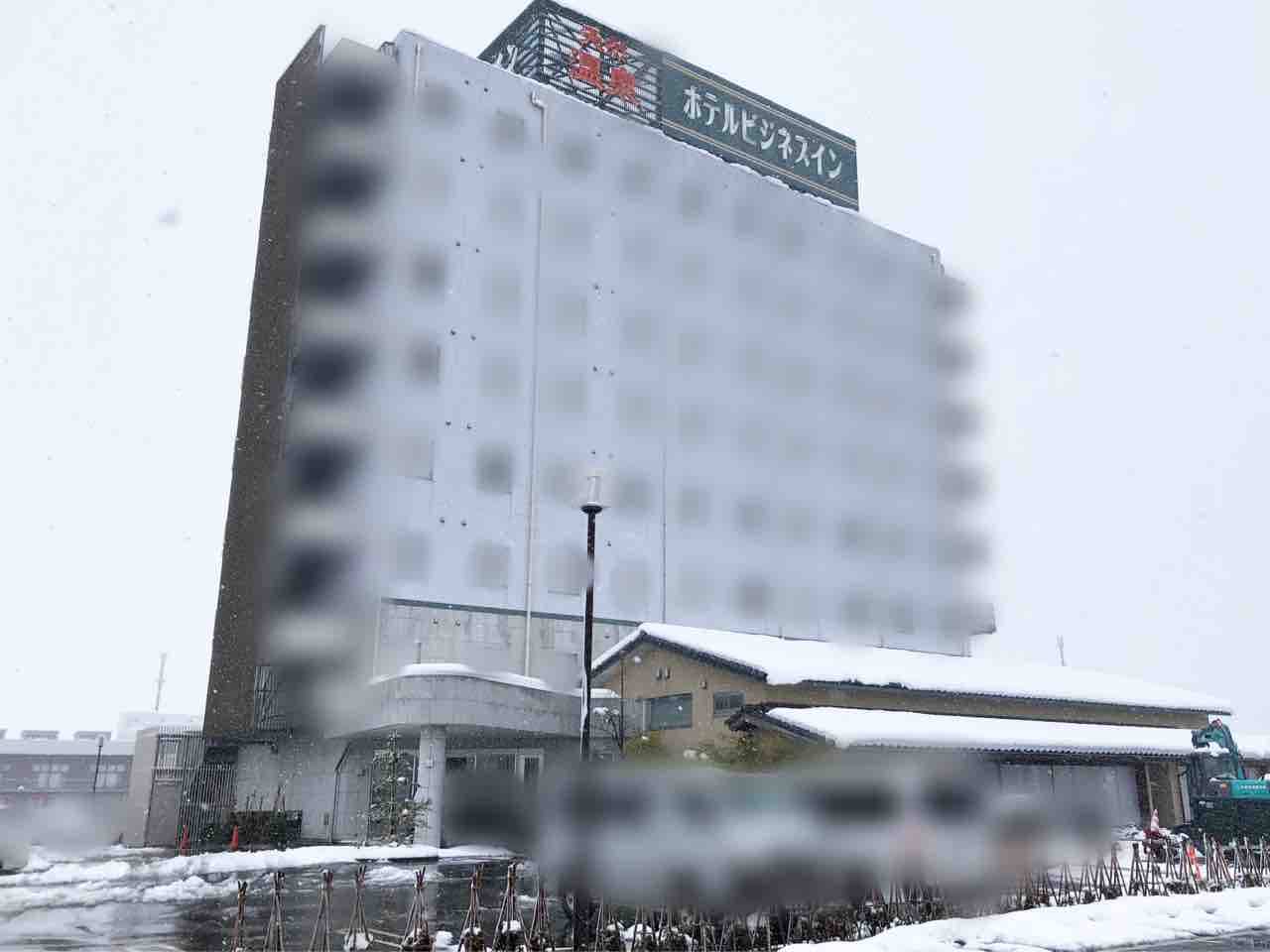 喜多町にある どんぐりと山猫の森 がリニューアル工事のため一時休業するらしい ながおか通信