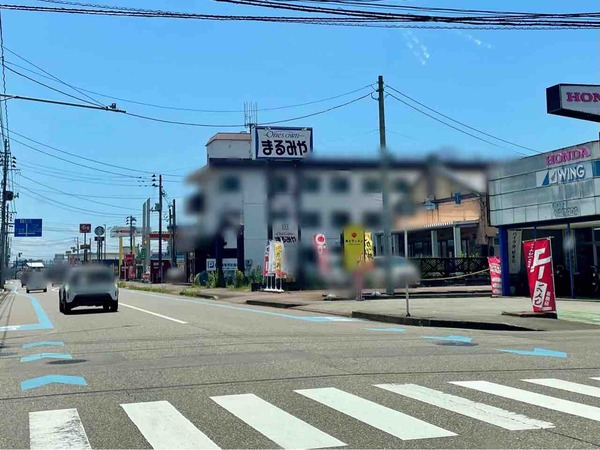 あけぼの