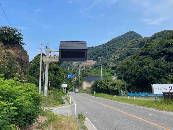 402号通行止め