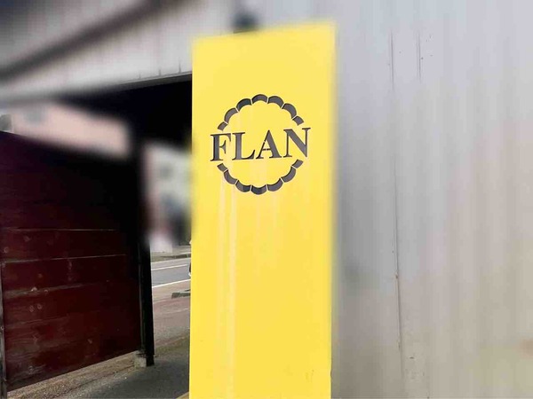 FLAN