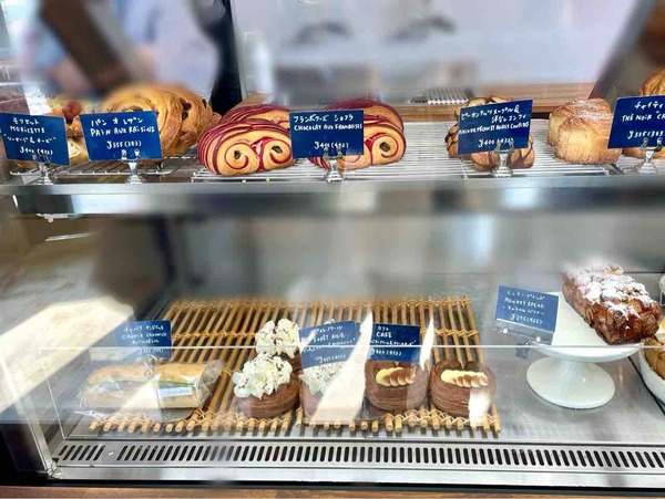 アルティザン14