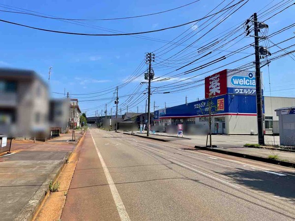 ウエルシア笹崎店