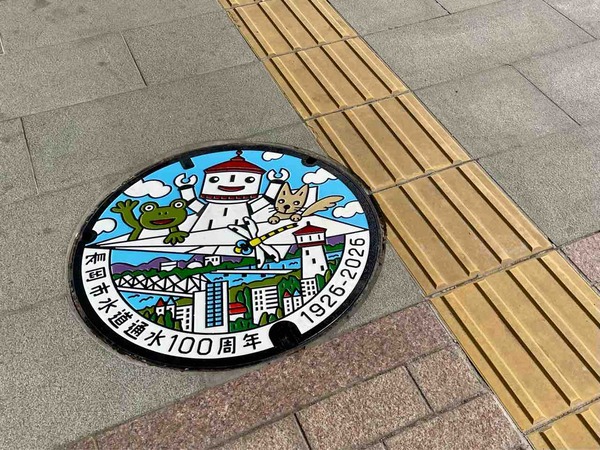 マンホール引き３