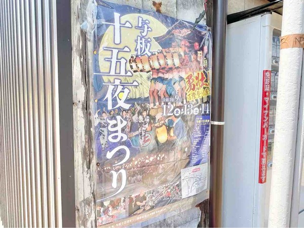 FullSizeRender