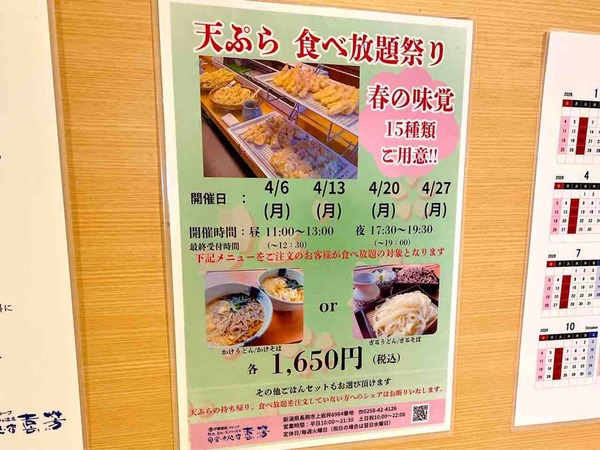 きほう