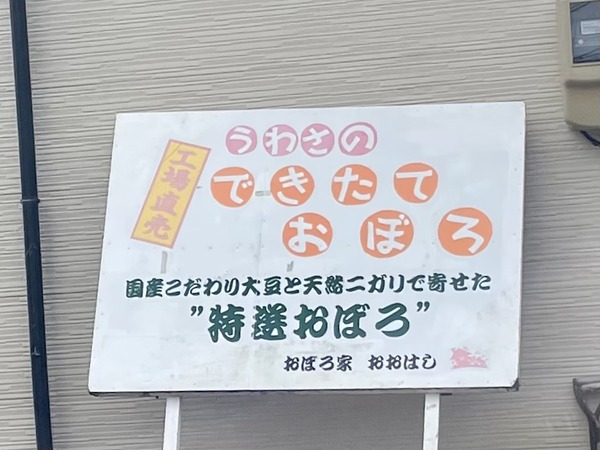 心豆庵