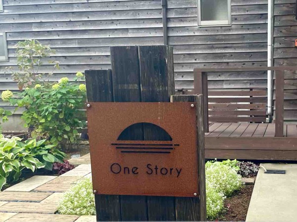onestory