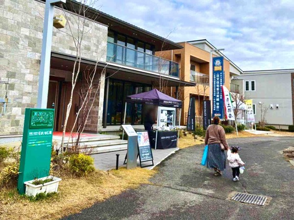 日報＋BSN 住まいの広場 長岡会場