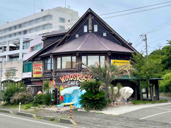 ウインズ