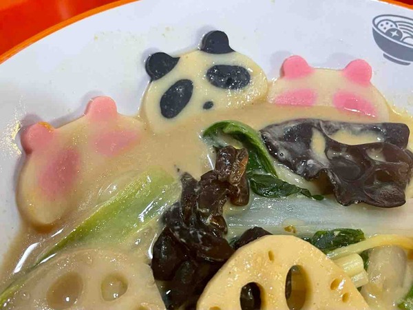 新潟麻辣湯