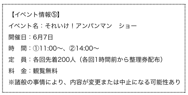 ⑤