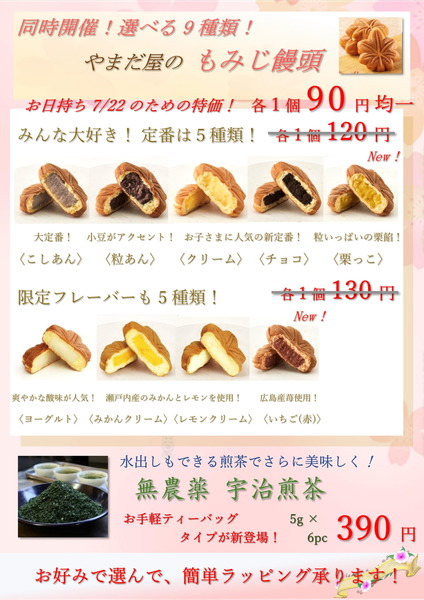 39797c7836a80be4d2fcf34a8ae25b2c-2