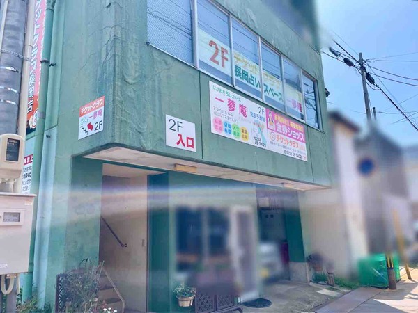 チケットクラブ