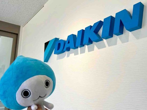 DAIKIN ソリューションプラザ新潟