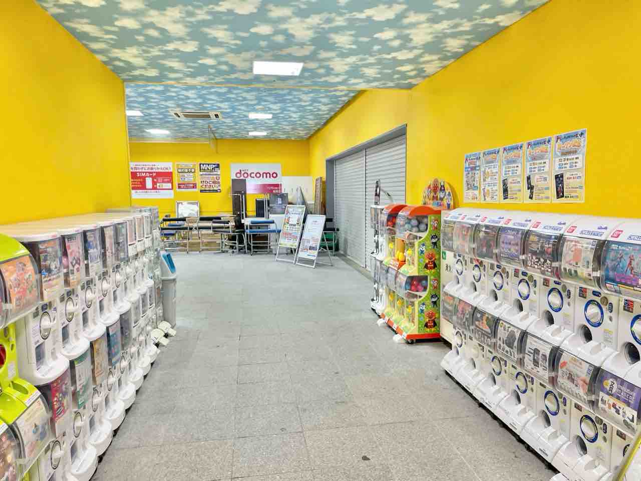 アピナ 長岡 店