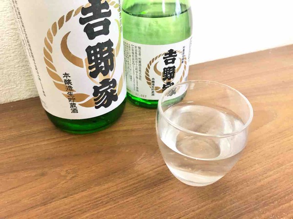 柏露１