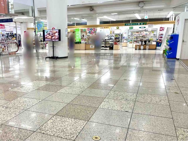 イープラザ