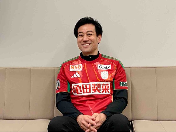 アルビレックス新潟