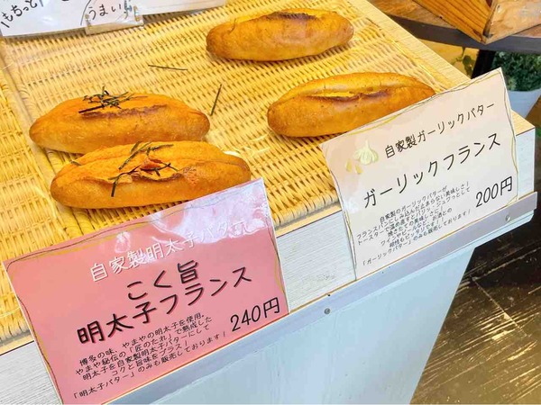 FullSizeRender